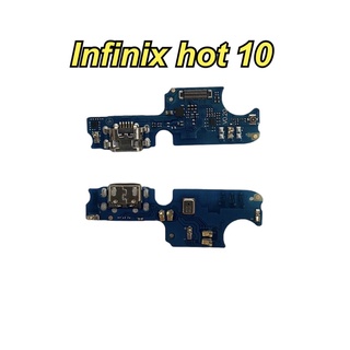 ชุดแพรก้นชาร์จ infinix  hot10 hot 10