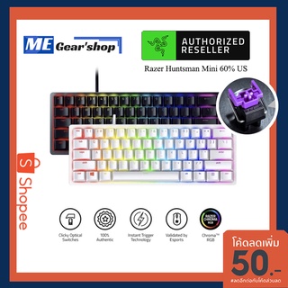 (12.12)พร้อมส่ง📌 คีย์บอร์ด Razer Huntsman Mini 60% ของแท้ 1000% ประกันต่างประเทศ 2 ปี