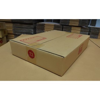 กล่องพัสดุ กล่องไปรษณีย์ ขนาดT2 สินค้าพร้อมส่ง ส่งฟรีทั่วประเทศ