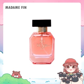 MADAME FIN SO SEXY (ขนาด 30 ml)