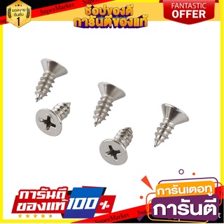 สกรูเกลียวปล่อย TF 10X1/2 นิ้ว 25 ตัว สกรู, น๊อตและแหวน SELF-TAPPING SCREW TF FITT 10X1/2" 25EA