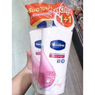 ครีมอาบน้ำ vaseline 1แถม1 ขนาด 400 มล.