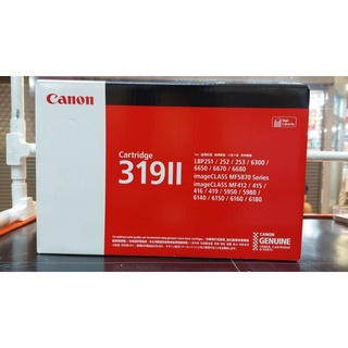 Canon 319ii (หมึกเยอะ)♦ พร้อมส่งจร้า