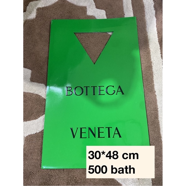 ถุงกระดาษ bottega veneta