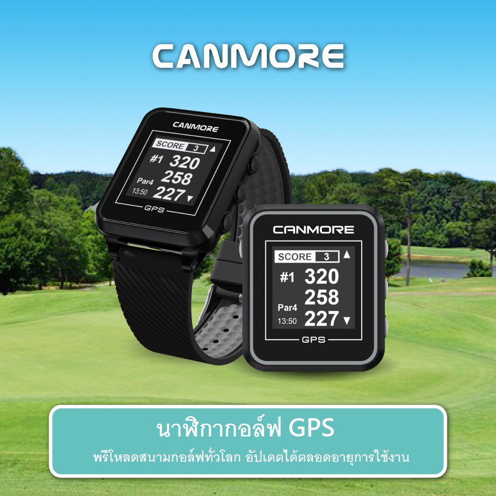 CANMORE TW353 Golf GPS Watch นาฬิกา จีพีเอส สำหรับเล่นกล์อฟ ( แถม ) Durable Plastic 68mm Outdoor Sports Rubber Cushion G