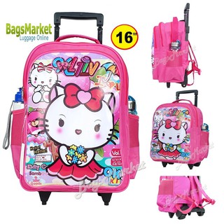 9889SHOP🔥🎒Kids Luggage 16" (ขนาดใหญ่-L) Wheal กระเป๋าเป้มีล้อลากสำหรับเด็ก กระเป๋านักเรียน ลายการ์ตูนคิตตี้-เจ้าหญิง