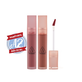 ของแท้📣 3CE BLUR WATER TINT ทิ้นต์เนื้อน้ำกึ่งเจล ทรีซีอี ติดทนนาน **ใหม่ล่าสุด**