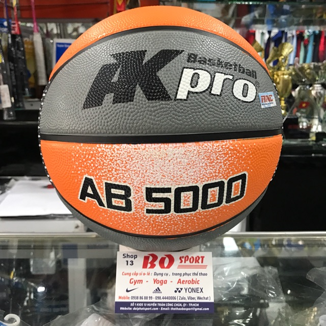 ลูกบาสเก็ตบอลยาง AKPRO AB5000