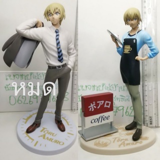 (แท้/มือ1/มือ2ไม่มีกล่อง) SEGA Tooru Amuro Premium Figure anime Detective Conan Toru Furuya Rei โคนัน โทรุ อามุโร่