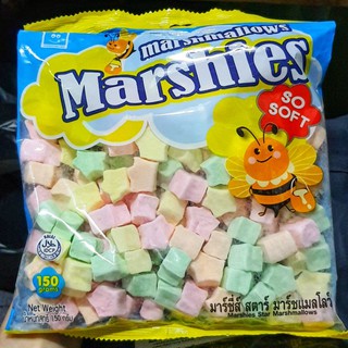 Marshmellow มาร์ชเมลโล่ รูปดาวคละสี 150g.