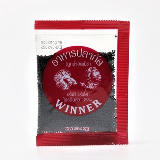 อาหารปลากัด WINNER 10 g. (ลูกน้ำอัดเม็ด เร่งสี เร่งโต)