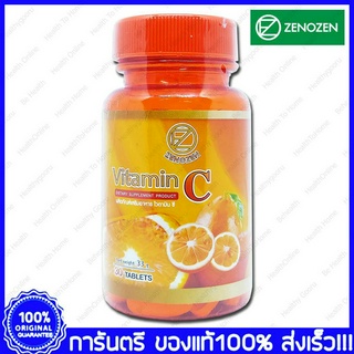 Zenozen Vitamin C  1000 mg  30 Tab. ซีโนเซน วิตามิน ซี 1000 มก.