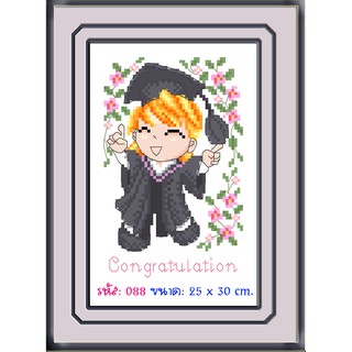 ไอแอมครอสติช iamcrossstitch DIY รหัส L-088 25x30 cm. ชุดอุปกรณ์งานฝีมือปักครอสติชครบชุด