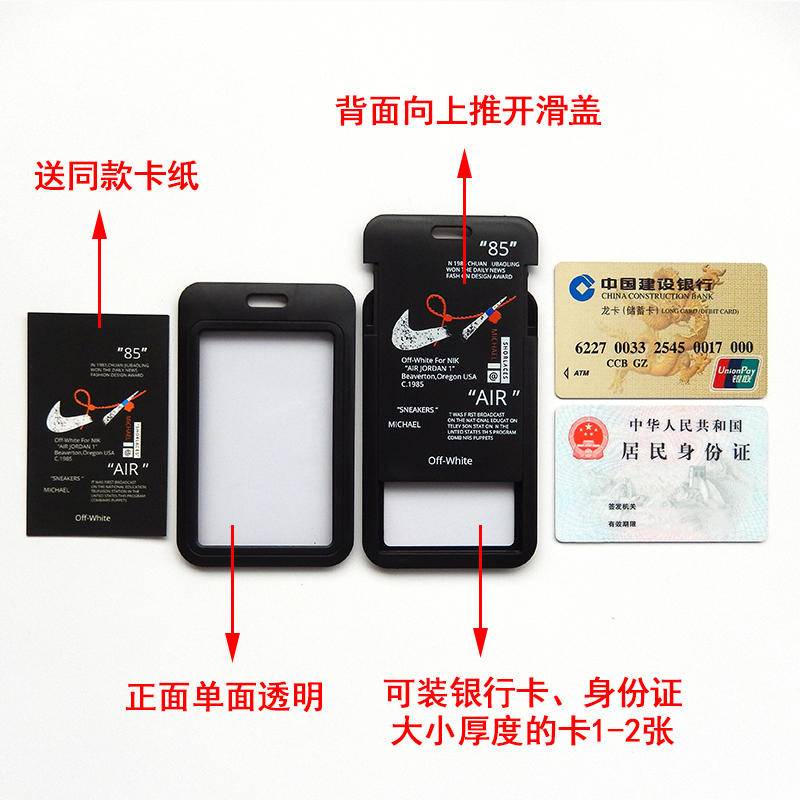 พวงกุญแจ เก็บสะสมบัตรเครดิต บัตรประจําตัว สีดํา - รูปที่ 4