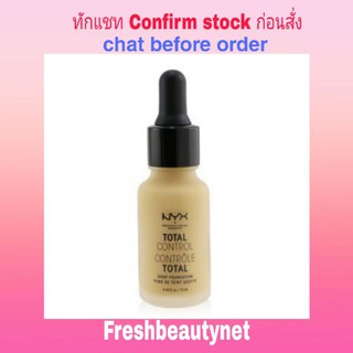 NYX Total Control Drop Foundation Size: 13ml/0.43oz