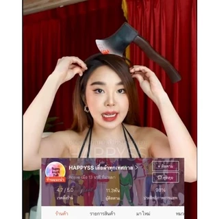 ที่คาดผมฮาโลวีน 💥พร้อมส่ง💥ที่คาดผมขวาน🪓เลื่อย🪚 มีด 🔨อีโต้ ประแจ ธนู กรรไกร 🏍️💨ส่งไวจาก กทม.
