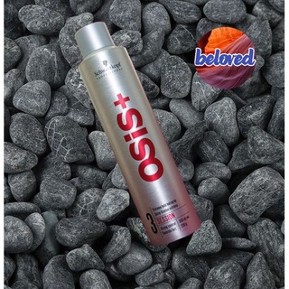 Schwarzkopf Osis+ Session 300 ml สเปรย์ฝุ่น แข็งพิเศษ