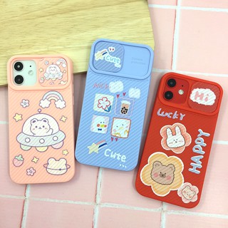 เคส i7+ / 12 พร้อมส่งจากไทย!! เคสโทรศัพท์ฝาปิดเลนส์กล้องฝาสไลด์ เคสกันเลนส์กล้อง เคสสีพาสเทล พิมพ์ลายการ์ตูน เคสแฟชั่น