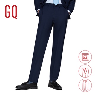 GQ Essential Pants กางเกงผู้ชายทรงปกติ รุ่น TR Tailored Fit สีกรมท่า