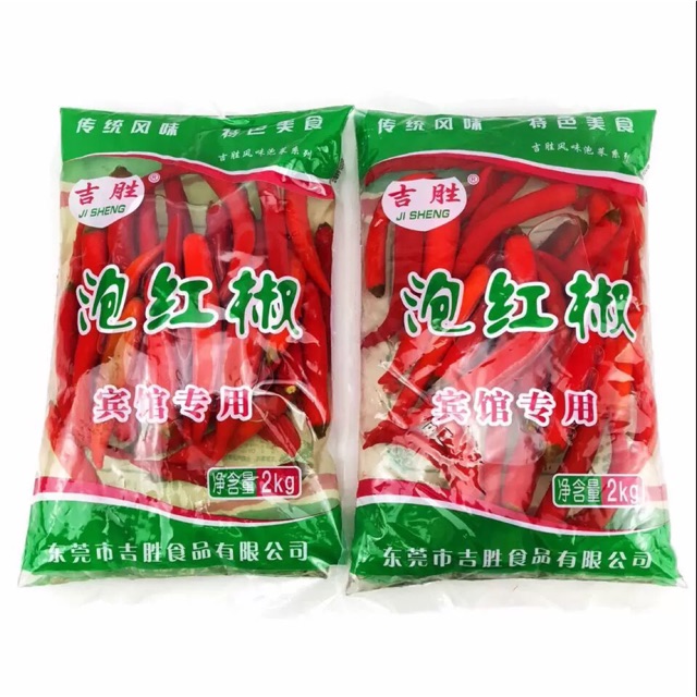 พริกดอง(红泡椒）ขนาด 2kg ใช้สำหรับประกอบอาหารได้หลากหลายเมนู เพื่อรสชาติอาหารที่หอมอร่อย สีสันน่ารับประทาน