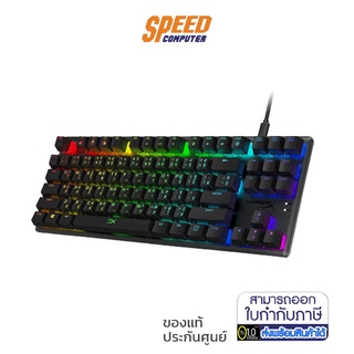 HyperX Alloy Origins Core Mechanical Gaming Keyboard Blue Switch Black (EN/TH) (HX-KB7BLX-TH) By Speed Com