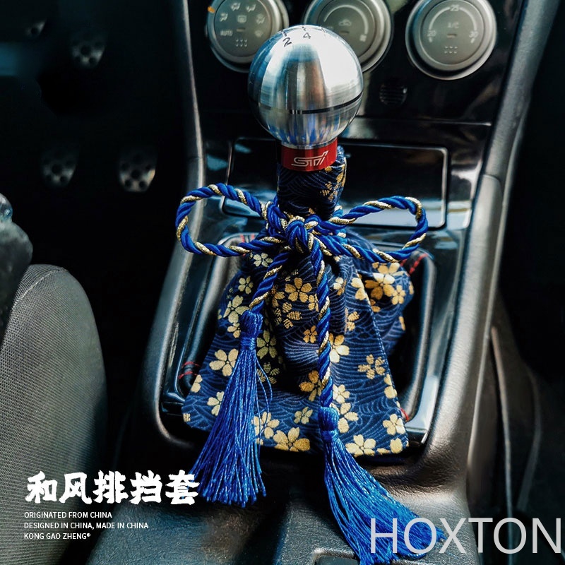 ฝาครอบเกียร์รถยนต์ คุณภาพสูง แบบแมนนวล JDM Samurai ราคา ถูกที่สุด ดีลบีเคเค แกลเลอรีภาพที่ 3