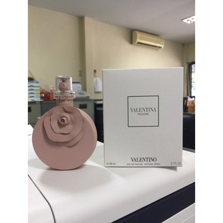 valentina poudre 80 ml กล่องเทสเตอร์