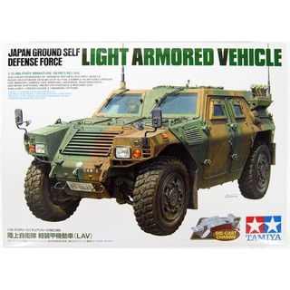 โมเดลประกอบ Tamiya 1/35 TA35368 LIGHT ARMORED VEHICLE