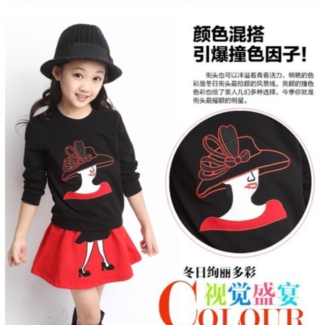 GC168A ชุดเด็ก เสื้อปักผู้หญิงใส่หมวก + กระโปรง (2ข/3ข/4ข/5ข/6ข)