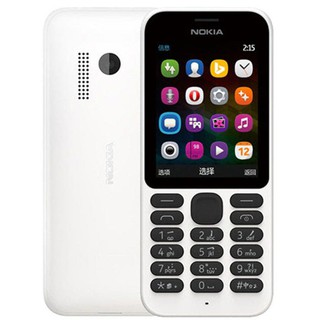 โทรศัพท์มือถือ โนเกียปุ่มกด NOKIA  PHONE 215 (สีขาว) จอ2.4นิ้ว 3G/4G ลำโพงเสียงดัง รองรับทุกเครือข่าย 2021ภาษาไทย-อังกฤษ