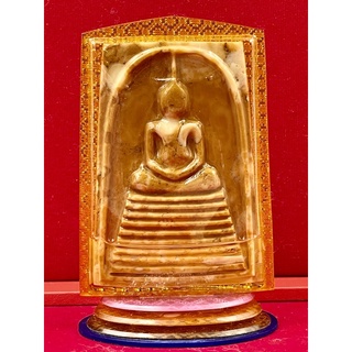 P-01-211264 พระสมเด็จแกะสลักจากหินพระธาตุเขาสามร้อยยอด ถ้ำมังกรทอง