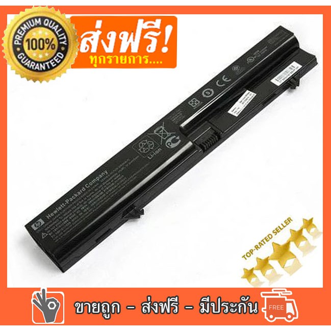 ✅🔋  HP Battery ZP06  Notebook HP/COMPAQ Probook 4411s 4405s 4406s 4410s 4412s 4413s 4415s 4416s 4418