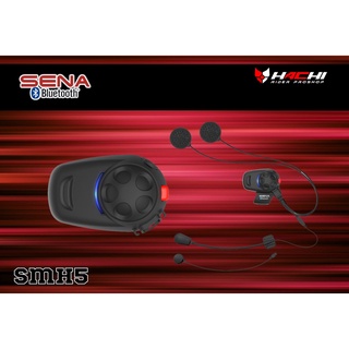 SENA Bluetooth - SMH5