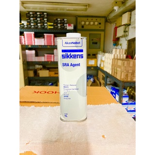 Sikkens SRA Agent ทินเนอร์ ใช่สำหรับ ละลายเเนวรอยต่อของเเลคเกอร์ ขนาด 1L