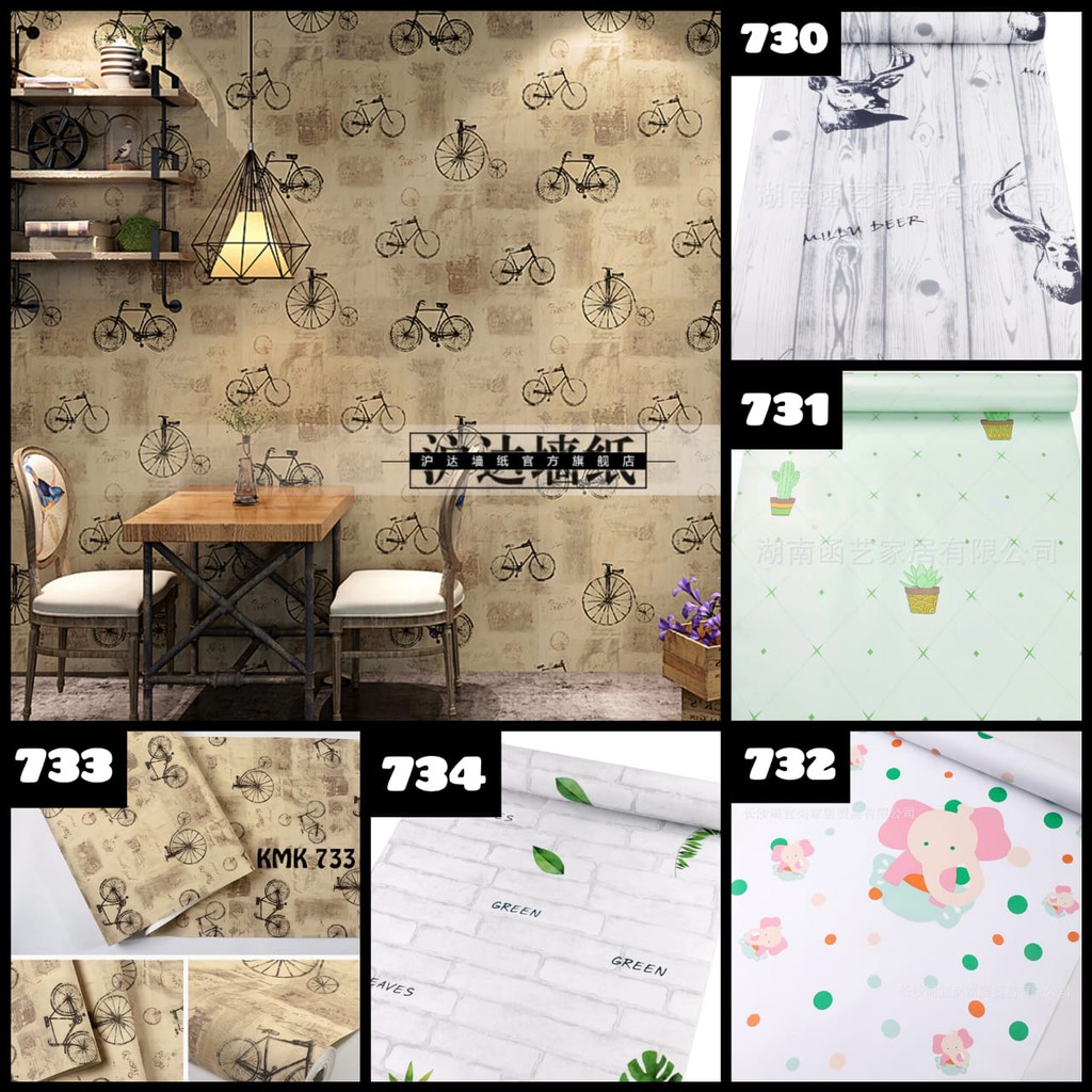 WPP 730 731 732 733 7374 สติ๊กเกอร์ติดผนังสไตล์เกาหลีวินเทจ NORDIC RETRO CAFE MINIMALIST