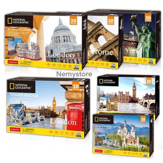 พร้อมส่ง100% โมเดล 3 มิติ โมเดล National Geographic พร้อมหนังสือความรู้ สิ่งก่อสร้าง โมเดล 3D ตัวต่อ ตัวต่อกระดาษ