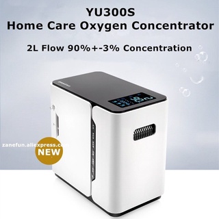 เครื่องผลิตออกซิเจนเครื่องออกซิเจนYUWELL YU300S 2L แบบพกพา การดูแลที่บ้าน O2เครื่องกำเนิดO2ในครัวเรือน เครื่องO2ผู้สูงอายุพี่