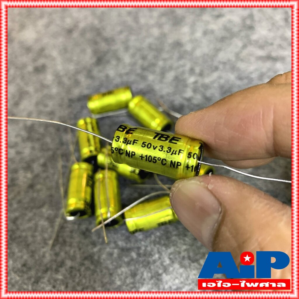 (10ตัว) 3.3uF 50V C ลำโพง สีทอง คาปาลำโพงเสียงแหลม ตัวป้องกันลำโพงเสียงแหลม คอนเดนเซอร์ คาปาซิเตอร์ลำโพง CAPACITOR 4....