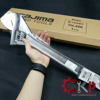 ประแจเลื่อน กุญแจเลื่อน TAJIMA 18" model TH-450 (450mm.) เปิดใบกำกับภาษีได้ค่ะ