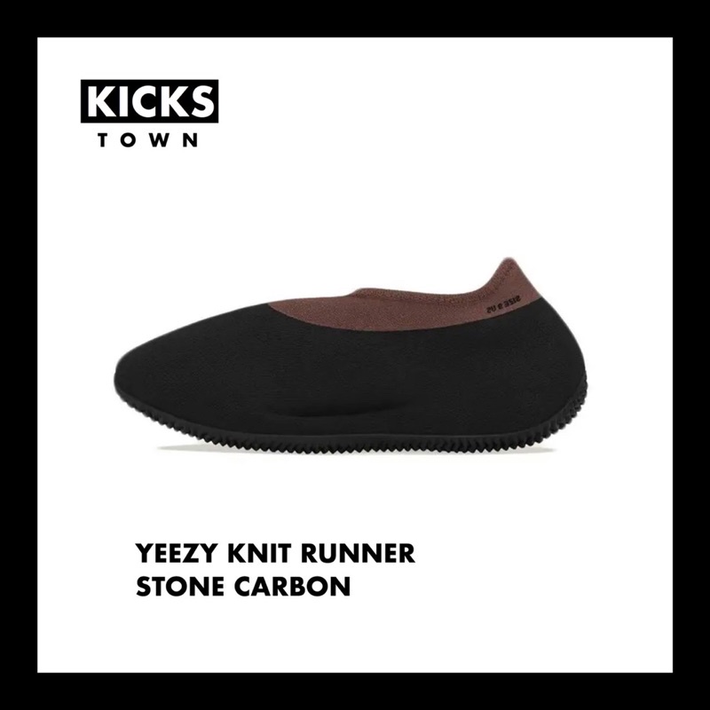 YEEZY KNIT RUNNER STONE CARBON
