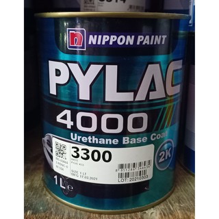 สีรถยนต์ สีพ่นรถยนต์ สีพ่นรถยนต์2k PYLAC 4000 สีไพแลค 2K สีเบอร์ 3300 (แม่สีขาว) (ขนาด 1 ลิตร)