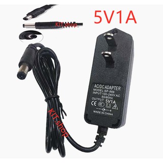 5V 1A AC/DC Power Adapter with Cable 5.5X2.5mm