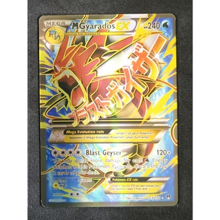 Gyarados Mega EX 115/122 เกียราดอส Pokemon Card (เคลือบพลาสติก) ภาษาอังกฤษ