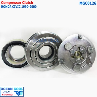 คลัชคอมแอร์ ฮอนด้า ซีวิค 1990 - 2000  ซิตี้96 , ซีอาร์วี96 MGC0126 AC Compressor Clutch for Honda Civic 1992-2000 EG