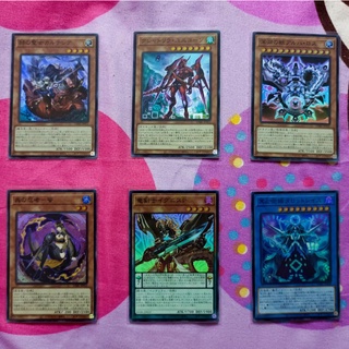 ขายการ์ด Yu-Gi-Oh! จากชุด Darkwing Blast [DABL] ภาพที่ 2