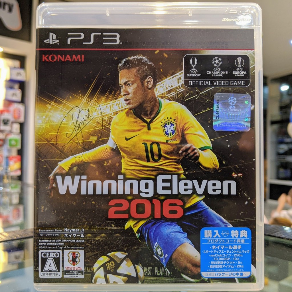 (ภาษาอังกฤษ) มือ2 Winning Eleven 2016 เกมPS3 แผ่นPS3 มือสอง (เล่น2คน PES 2016 Pro Evolution Soccer เกมฟุตบอล)