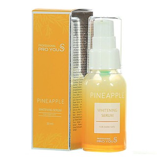 เซรั่ม โปรยู เอส พายแอปเปิ้ล ไวท์เทนนิ่ง Proyou S Pineapple Whitening Serum