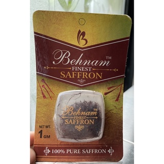 หญ้าฝรั่ง Saffron นำเข้าจากอินเดีย