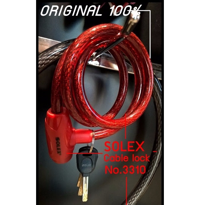 สายล็อคมอเตอร์ไซค์ SOLEX รุ่น 3310 อเนกประสงค์ ล็อคมอเตอไซค์ และ จักรยาน อื่นๆ