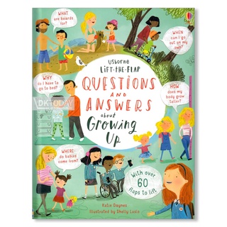 DKTODAY หนังสือ USBORNE LIFT-THE-FLAP Q&amp;A ABOUT GROWING UP